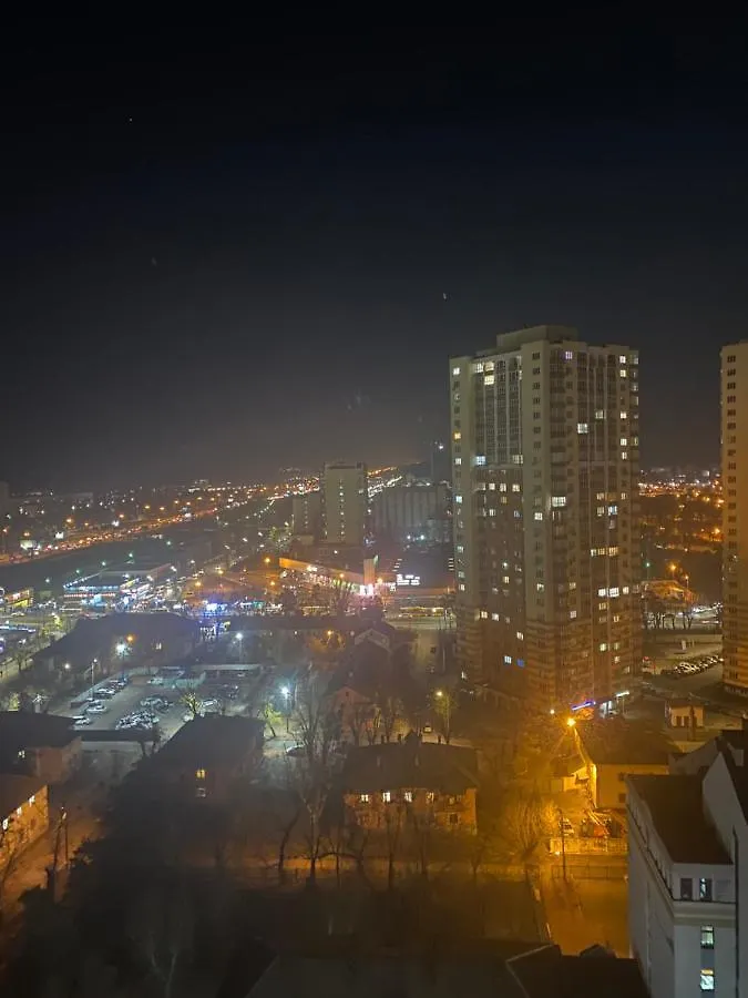 У 2 Хвилинах Від Метро Нова Супер Видова Kyiv Ukraine